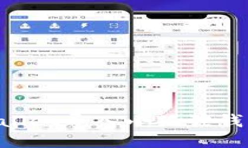 如何将tpWallet导入小狐狸钱包：详细指南