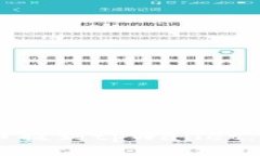 如何将CORE币提到tpWallet：一步一步详解