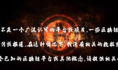 秦宇宙（Qin Universe）并不是一个广为人知的术语