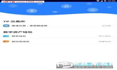 企业区块链管理平台：提升企业效率与透明度的利器