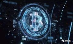 区块链社交媒体平台是指基于区块链技术构建的