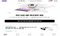 tpWallet在日常生活中的多种