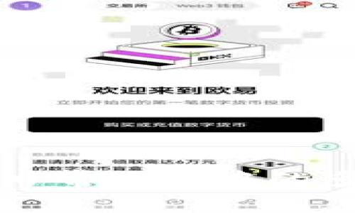 tpWallet在日常生活中的多种应用场景